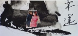 corneliart-marin - COLLAGES